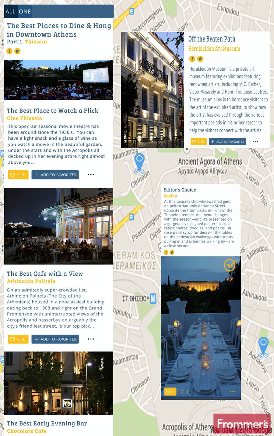 sample from the site/app featuring some of the coolest spots in downtown Athens with images, reviews and ratings